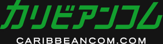カリビムアンコム-ホーム | カリビアンコム